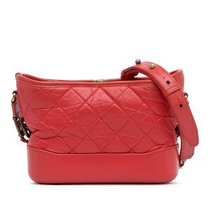 Chanel Small Chevron Lambskin Gabrielle Crossbody